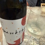 Bar de 南極料理人 Mirai - 