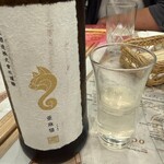 Bar de 南極料理人 Mirai - 