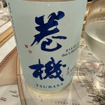 Bar de 南極料理人 Mirai - 