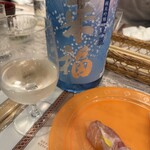 Bar de 南極料理人 Mirai - 