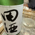 Bar de 南極料理人 Mirai - 