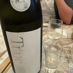 Bar de 南極料理人 Mirai - 