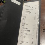 やきとり 右羽。 - 