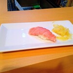 鮨処なかの - 大とろ