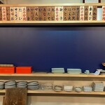 鮨処なかの - 値札明朗会計