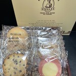 ステラおばさんのクッキー - 料理写真: