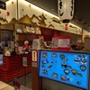 むすびむさし 新幹線店