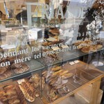 ブーランジェリー・フリアンド 本店 - 