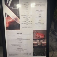 mahoroba 鉄板 心斎橋 - 
