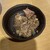札幌成吉思汗 しろくま - 料理写真: