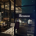 THE PENTHOUSE with weekend terrace - 