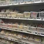 串串香 麻辣湯 - 