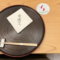 赤坂 渡なべ - 