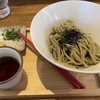 麺処 てぃあんだー