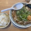 丸源ラーメン 三ツ境店