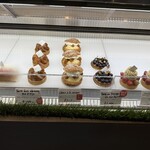 patisserie Sadaharu AOKI paris Atorie Karuizawa Ten - 