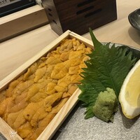 江藤家 - 