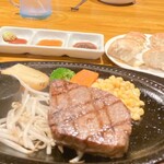 あ・かうはーど - 