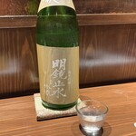 魚と煮込みとわら焼きと ととと - 