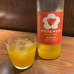 魚と煮込みとわら焼きと ととと - 