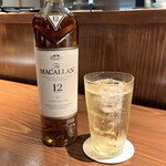 魚と煮込みとわら焼きと ととと - 