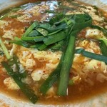 辛麺屋輪 - 