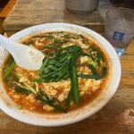 辛麺屋輪 - 