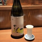 魚と煮込みとわら焼きと ととと - 