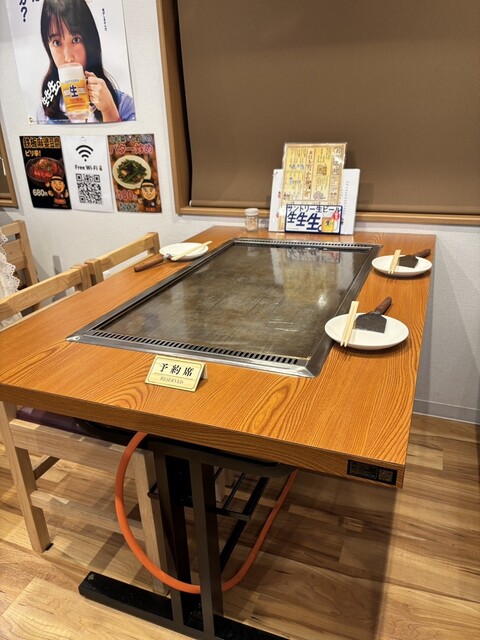 Takoyaki Teppanyaki Yamakawa photo 4