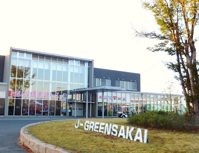 タッチ ライン Touch Line 南港口 カフェ 食べログ