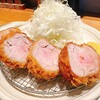 米とひなた 志村坂上店