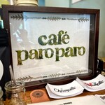 café paro paro - 