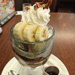 ロイヤルホスト 高輪店 - 