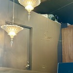 International cuisine subzero - 