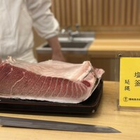 おけいすし - 
