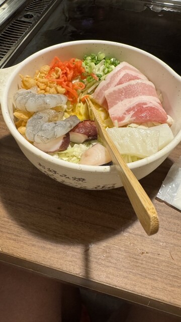 Dotonbori Futakotamagawa Ten