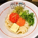 うどんギャング - 