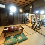 あんこの花束 久右衛門別邸 - 