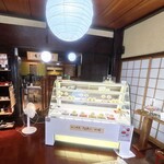 あんこの花束 久右衛門別邸 - 