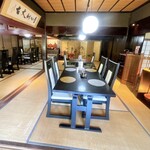 あんこの花束 久右衛門別邸 - 