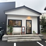 イトオカシ。 - 