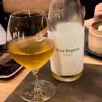 スチーム Dim sum&Wine - 