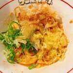 うどんギャング - 