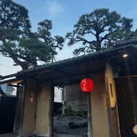 からすみ蕎麦 月と松 - 