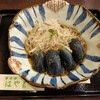 蕎麦膳はやま