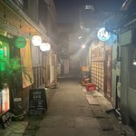 ホルモン・焼き肉 ぼん - 