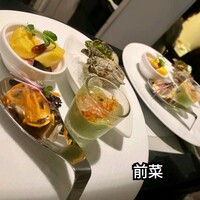 アンフュージョン - 前菜4品盛