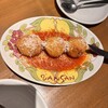 Italian Kitchen VANSAN 調布店