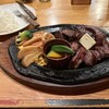 大衆ステーキ食堂 バッファローハンター