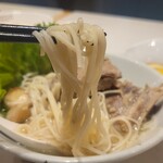 Song Fa Bak Kut Teh  - 